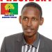 Installation des chefs des quartiers et districts : « C’est le fruit des inventions du RPG et de l’UFDG », selon le député Siddighy Diallo de l’UMP