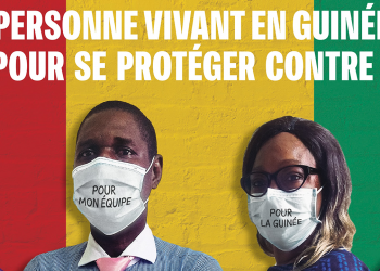 Mesures contre la Covid-19 : L&rsquo;ANSS autorise la reprise des cérémonies et évènements culturels avec conditions