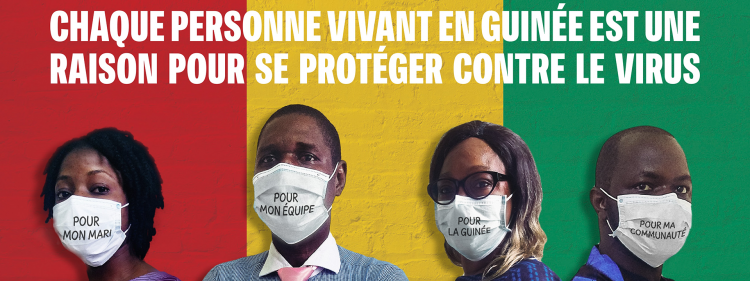 Mesures contre la Covid-19 : L’ANSS autorise la reprise des cérémonies et évènements culturels avec conditions