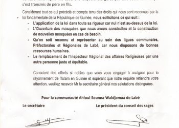 Labé :  Thierno Mamadou Badrou Bah dans le collimateur de la communauté Ahloul Sounna Waldjamaa