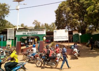 Mamou : Six (6) personnes dont un chinois testés positifs au covid-19