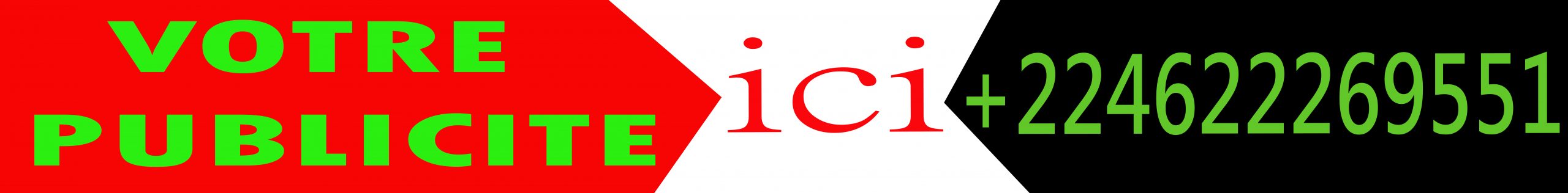 Advertisement