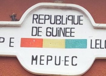 Baccalauréat unique 2022 : la commune urbaine de Lélouma coupe et décale