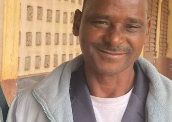 Education : Laye Keïta, Mamadou Oury Sow et 30 autres cadres deviennent directeurs préfectoraux de l’éducation