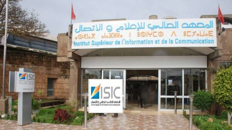 Vers une manifestation des étudiants guinéens au Maroc : « Nous serons devant l’ambassade dans les jours à venir » (Amadou Lamarana Mamoudou)