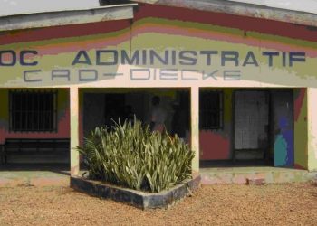 Diécké (Yomou) : une clinique clandestine fermée après le décès d&rsquo;une femme en état de famille suite à une césarienne non professionnelle