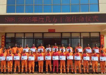 SMB-Winning Boké : 26 cadres guinéens nommés à des postes de responsabilités prêtent serment