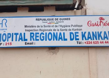 Kankan : 500 kits césariens et une ambulance médicalisée offerts à l’hôpital régional par la Maman nationale et l’ALAK