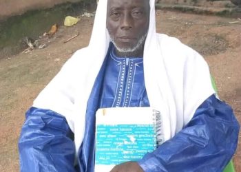 Kouroussa (Karakö) : Décès de l’ancien administrateur du Génie rural, Abdoulaye Kallo, alias Kallo Laye
