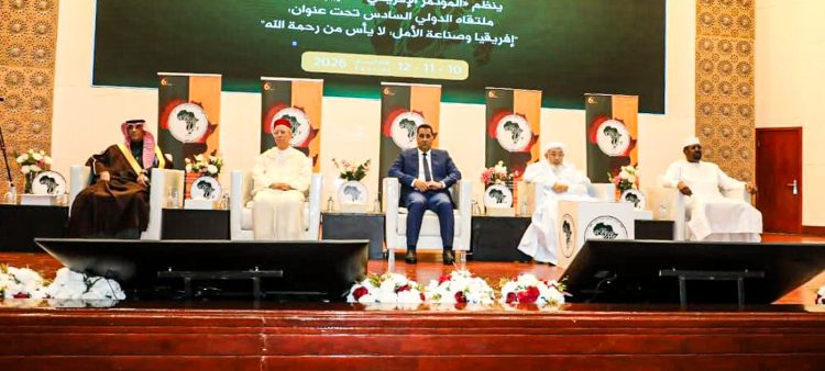 Mauritanie : large boycott arabe à l’ouverture de la Conférence africaine pour la promotion de la paix (Al-Akhbar)