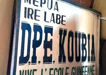 Koubia sous contrôle : au cœur d’une mission pour traquer l’absentéisme dans les services publics