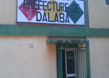 Dalaba : voici liste provisoire des candidatures aux élections communales du 31 mai 2026 dans les circonscriptions électorales de la préfecture (DGE)