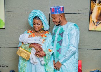 Labé : Mohamed Samoura remercie les soutiens reçus lors du baptême de son fils